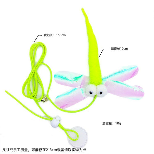 "Star Smart Cat Adjustable Swing Door Cat Toy"